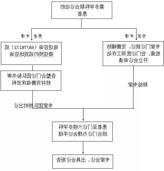 微信图片_20210607090355.jpg